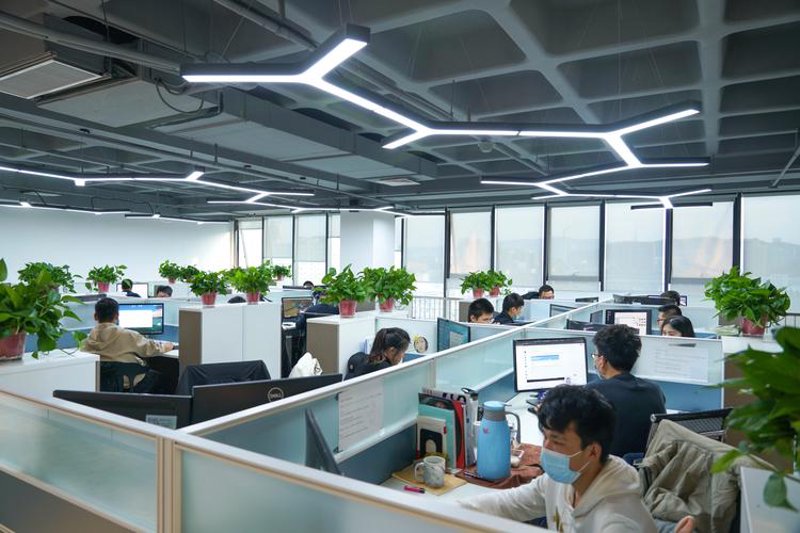 软件开发赋能现代化都市生活